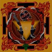 Vaum Chant Svadisthana Chakra