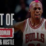 Dennis Rodman S Lockdown Defensive Performances