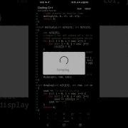 Matrix Multiplication In C Programming Viral Viralvideo Foryou Shorts