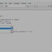 Reading Text Files In Java Using BufferedReader