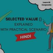SELECTEDVALUE DAX Function Mastering SELECTEDVALUE DAX Function With Example In Hindi