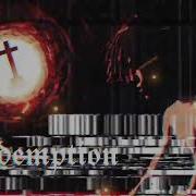Tokyo Nostalgia Mp4 Redmeption Sneak Peak