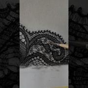 I Love Drawing Lace Shorts