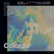 Machines Extended Mix