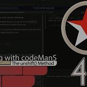 JavaScript Basic 47 The Unshift Method FreeCodeCamp