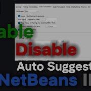 How To Enable Or Disable Auto Suggestion In NetBeans IDE 2024