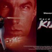 Hard To Kill Soundtrack Workout Extended Version