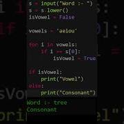 Python Program To Find Vowel Or Consonant Shorts