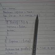 RSA Algorithm Encryption And Decryption 18CSL57 Computer Networks Laboratory Your Study Tutor
