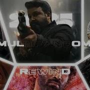 THE 2025 REWIND X BLUD IS ON HIS WAY 4k Edit 2025 Rewind Multifandom F1 Dude Trending