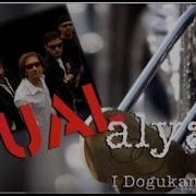 Tual ALYANS