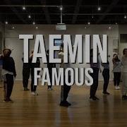 TAEMIN 태민 Famous UKC Dance Practice