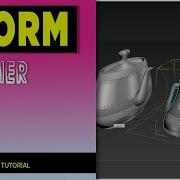 XFORM In 3ds Max Quick3D