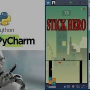 How To Hack Stick Hero With Python