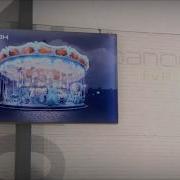 Panoramic Lightbox Assembly ExhibiCraft NJ