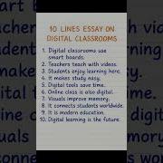 10 Lines Essay On Digital Classrooms Digital Learning Essay Modern Education For Students