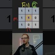 Flood Fill Leetcode 733