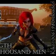 Two Steps From Hell Strength Of A Thousand Men EXTENDED Remix By Kiko10061980