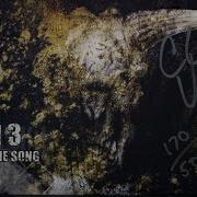 Chris Vrenna Clint Walsh DOOM 3 Theme