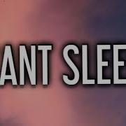 K FLAY CAN T SLEEP LYRICS