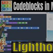 Create A Lighthouse In Tinkercad Codeblocks Step By Step Design STEM
