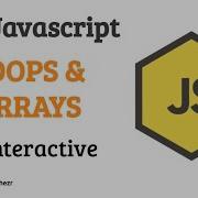 Introduction Javascript Arrays And Loops Exercises Tutorial Interactive