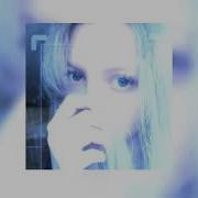 Shadowraze холод Slowed Reverb