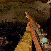 CoD2 B2F Animation Import Garand M1 Work In Progress