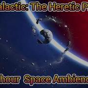 Intergalactic The Heretic Prophet Trailer Song 1 Hour Mix Space Ambience