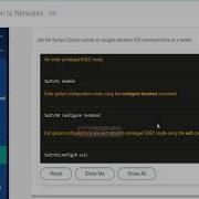 Syntax Checker Navigate Between IOS Modes