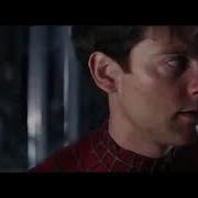 Eddie Brock Death Earrape