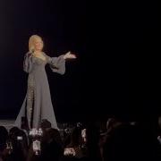 Weekends With Adele On November 23 2024 Las Vegas Hello Final Show
