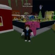 Sneak Peak Mp4