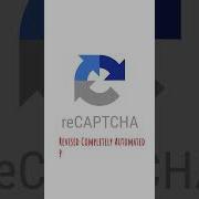 Ever Wondered What The Re In ReCAPTCHA Means Email FunFact By Mailtrap