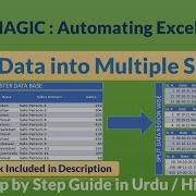 VBA Code To Split Data Into Multiple Sheets With One Click Excel VBA Projects Excel Excelsteps