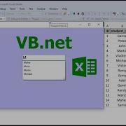 Programming In Visual Basic Net Autocomplete Textbox From Excel Sheet In Vb Net