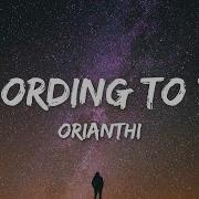 According To You Orianthi Lyrics
