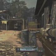 Multi Cod Montage Mini 23 Dirty NV