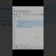 SELECT DISTINCT ON Tutorial With Examples