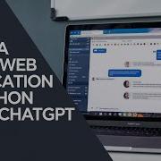 Build A Flask Web Application In Python Using ChatGPT