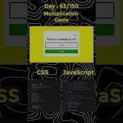 Master Multiplication Epic HTML CSS JS Game Tutorial Javascript Coding Webframework Html