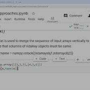 NumPy Hstack And Vstack
