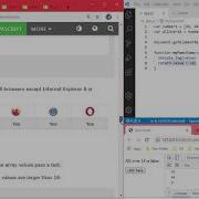 W3School Java Script Array Every Some