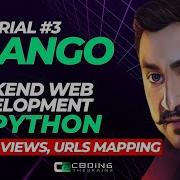 Django Apps Views And URLs Django Course Tutorial 3