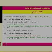 RubyConf 2021 The Art Of Deleting Code By Claudio Baccigalupo