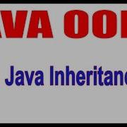 Java Tutorials Java OOPS Java Inheritance By Durga Sir