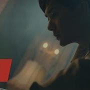 NU EST W WHERE YOU AT M V TEASER Of ARON