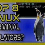 What Are The Top 8 Open Source Terminal Emulators For Linux