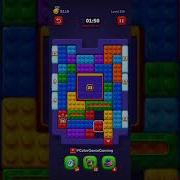 Block Out Hard Level 339 Solution Walkthrough