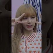 Lise Ya Edit Gel Güzelim Shorts Kpop